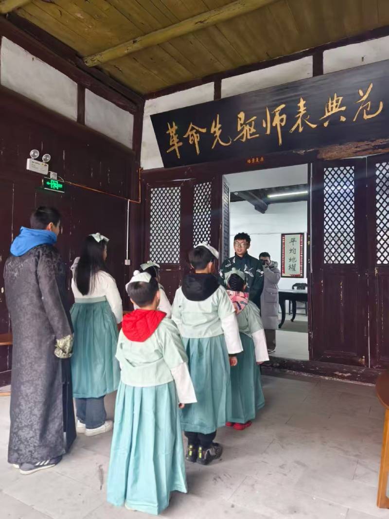 横峰县环保主题活动